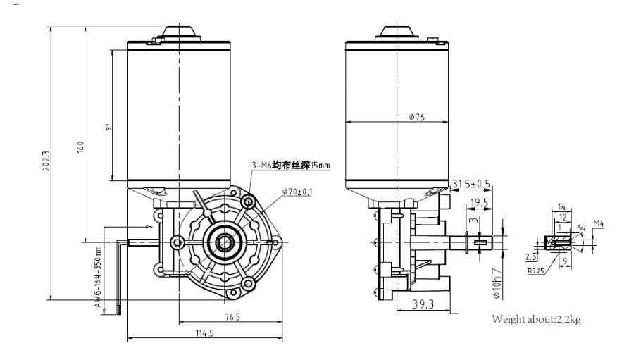 12v wipper motor 尺寸.JPG