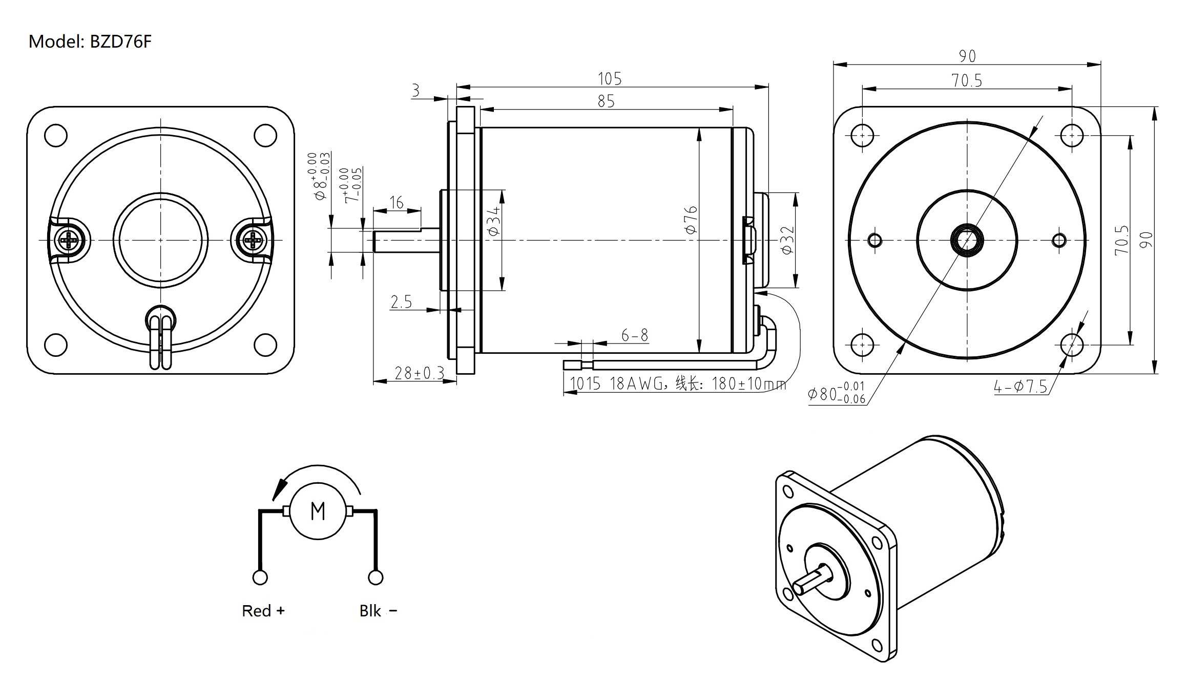 DC MOTOR SIZE.JPG