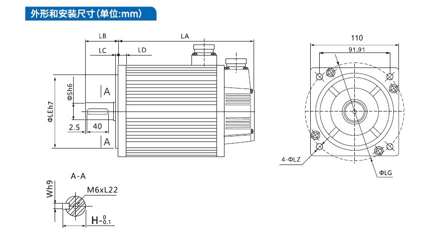 110 servo motor -s.JPG