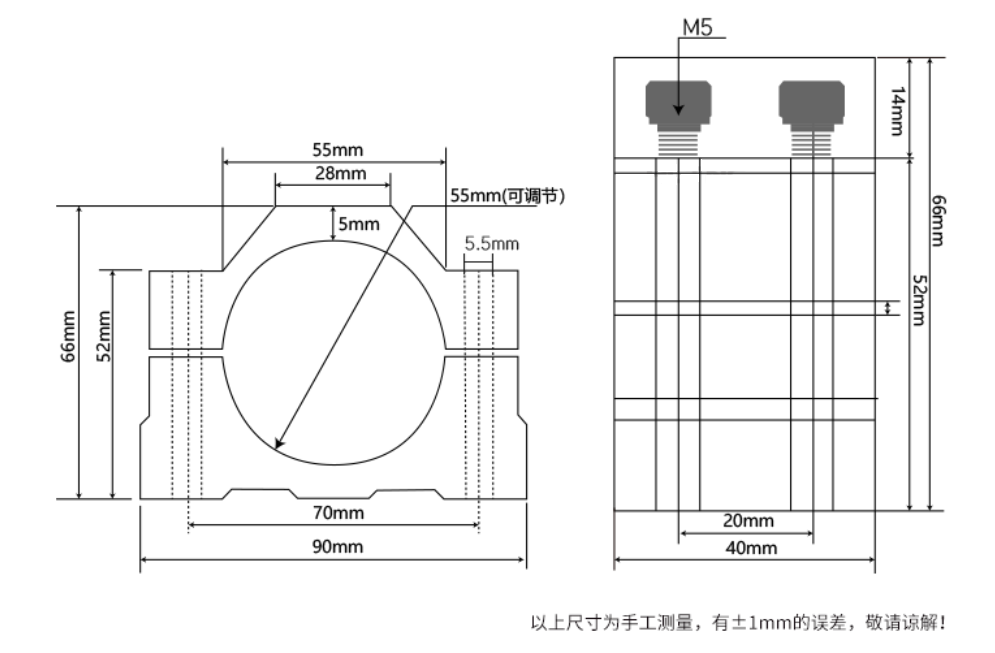 400w 48v brushless dc spindle motor size.png