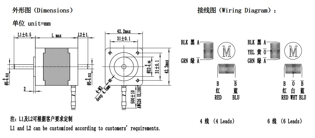 尺寸.jpg